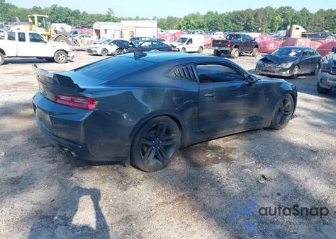 2017 Chevrolet Camaro 2Lt из США, поврежденный, VIN 1G1FD1RS5H0184431